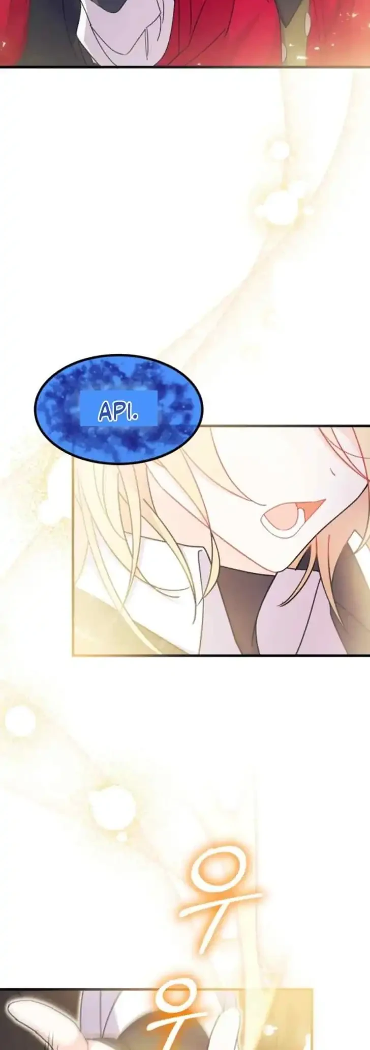 I Don’t Want to Play Matchmaker! Chapter 17 Gambar 43