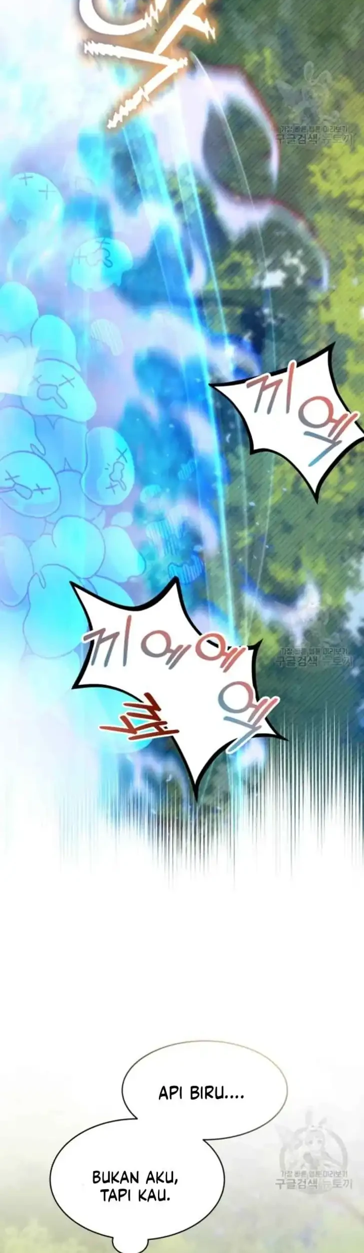 I Don’t Want to Play Matchmaker! Chapter 17 Gambar 45