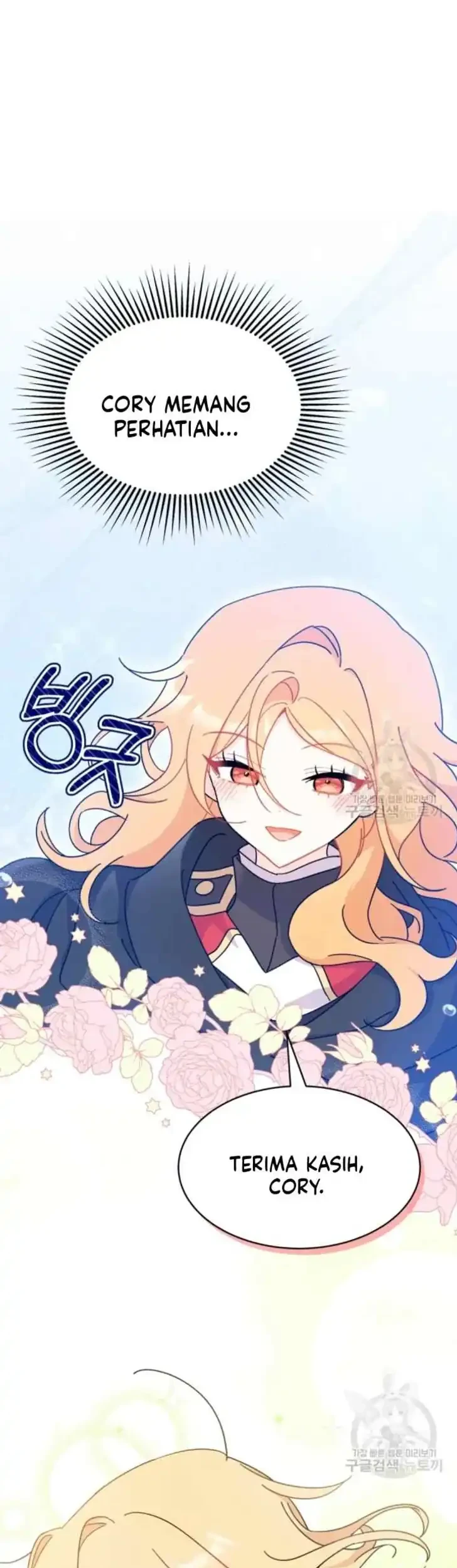 I Don’t Want to Play Matchmaker! Chapter 17 Gambar 49