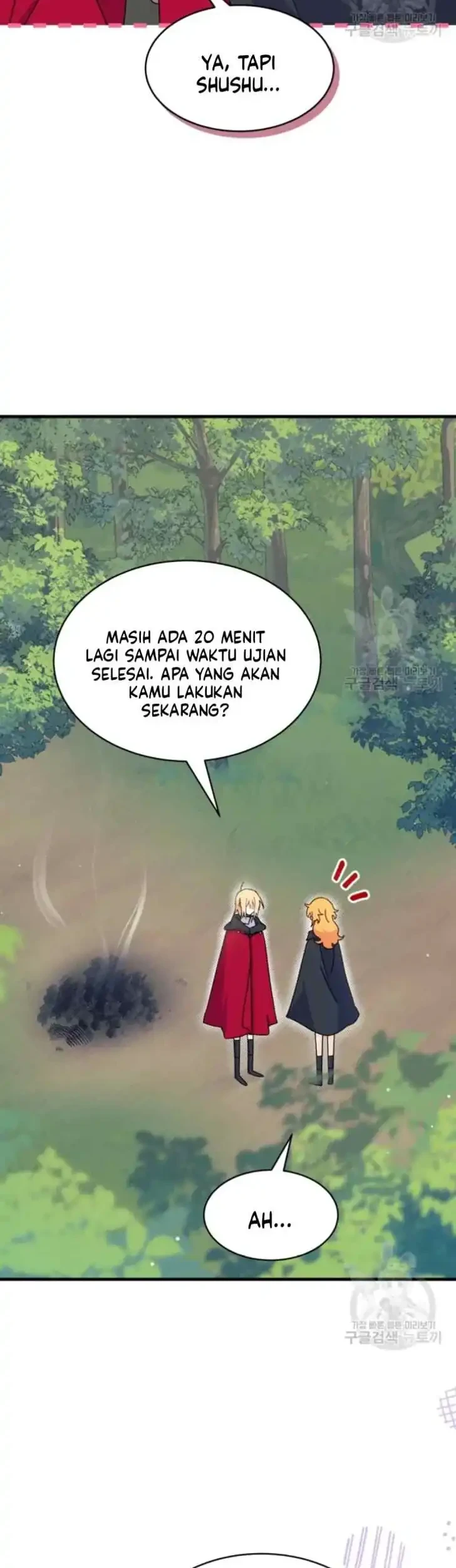 I Don’t Want to Play Matchmaker! Chapter 17 Gambar 52