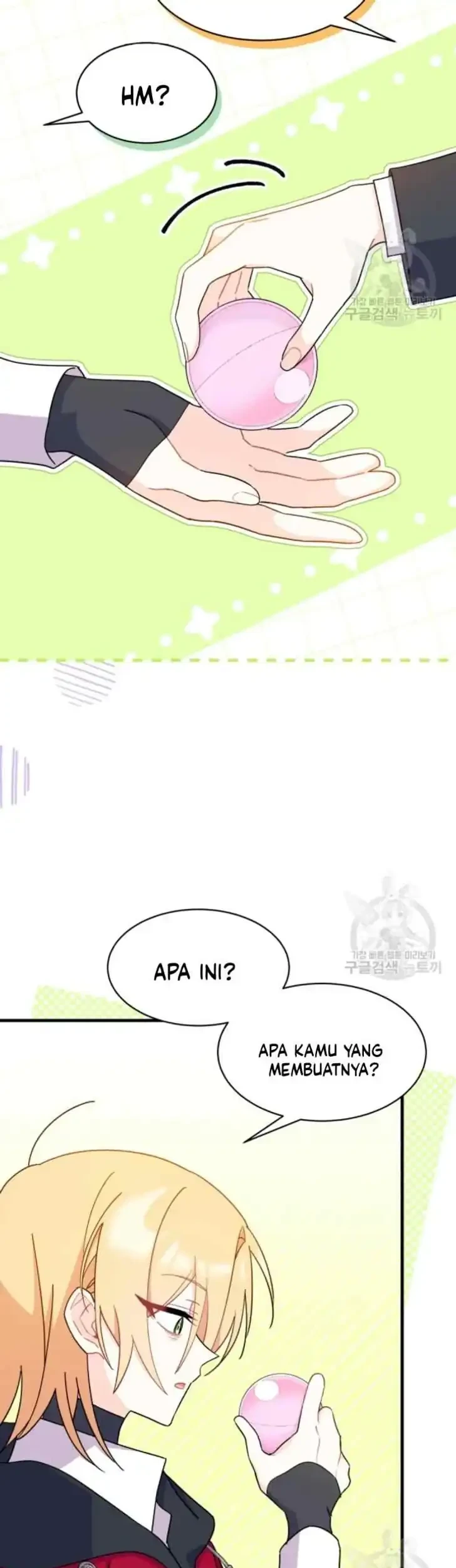 I Don’t Want to Play Matchmaker! Chapter 17 Gambar 54