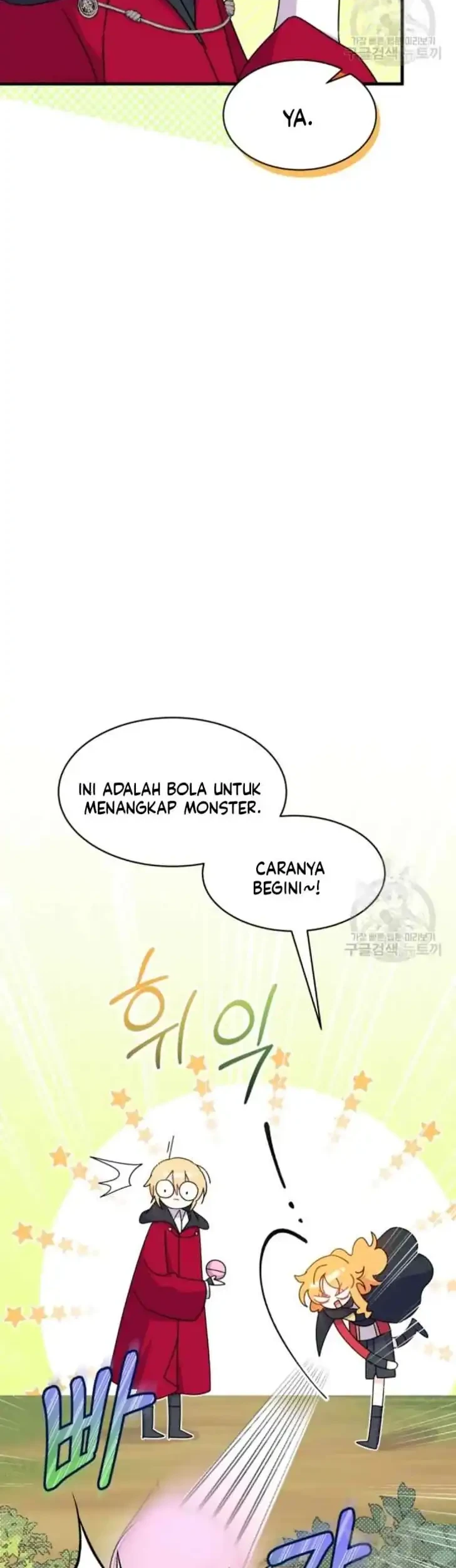 I Don’t Want to Play Matchmaker! Chapter 17 Gambar 55