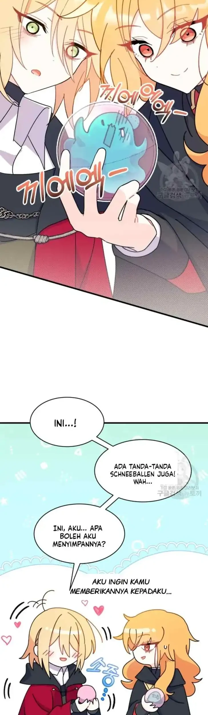 I Don’t Want to Play Matchmaker! Chapter 17 Gambar 57