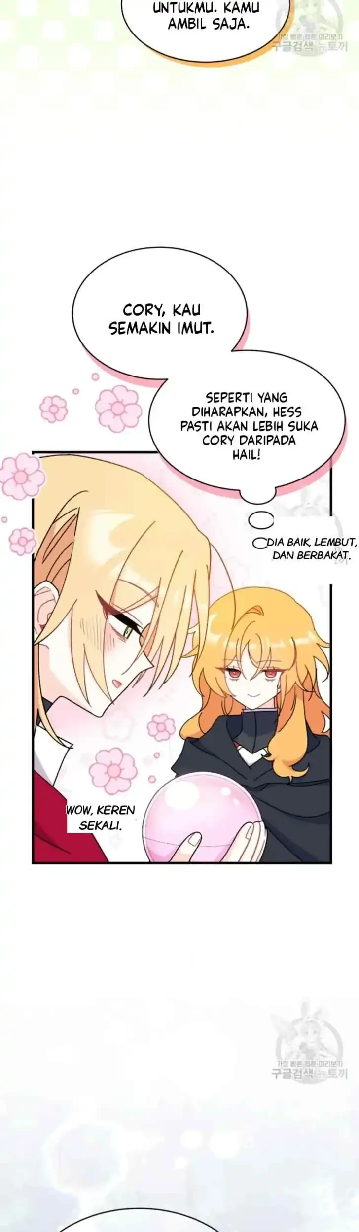 I Don’t Want to Play Matchmaker! Chapter 17 Gambar 59