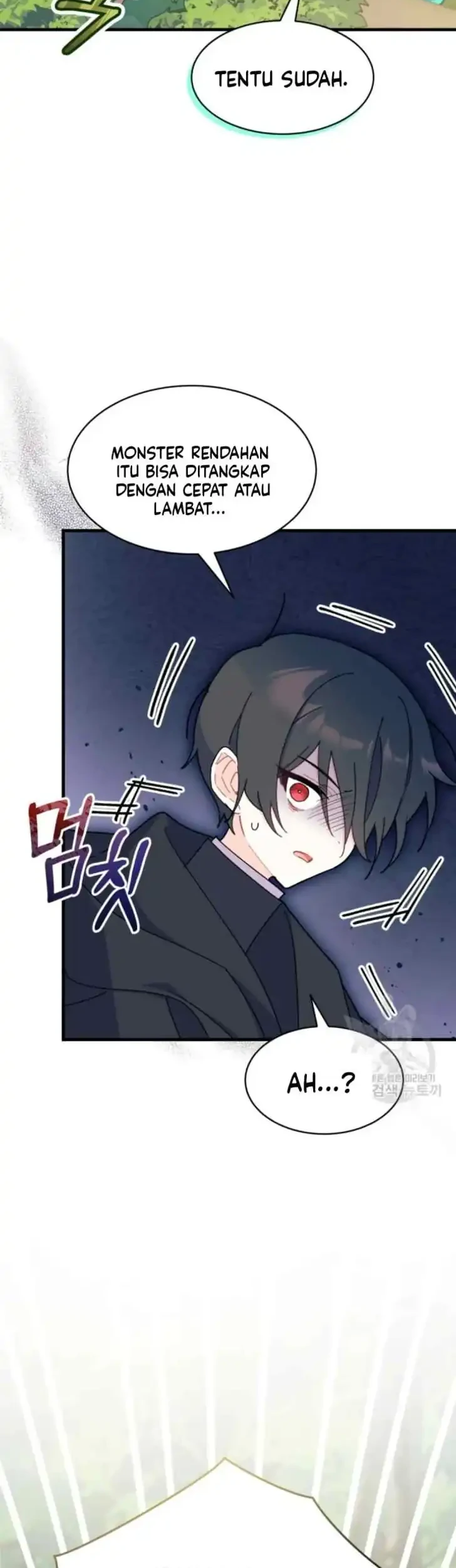 I Don’t Want to Play Matchmaker! Chapter 17 Gambar 65