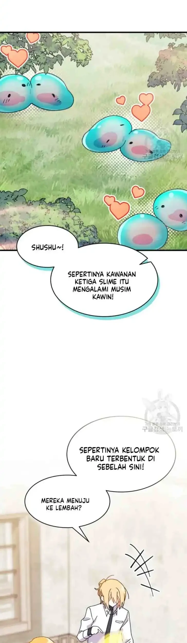 I Don’t Want to Play Matchmaker! Chapter 18 Gambar 45