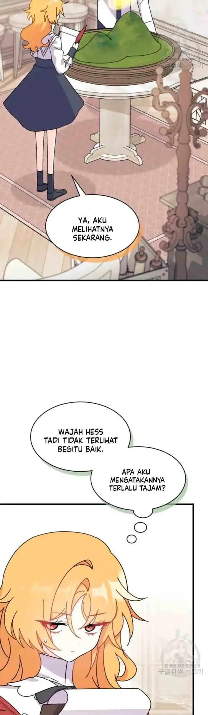 I Don’t Want to Play Matchmaker! Chapter 18 Gambar 46