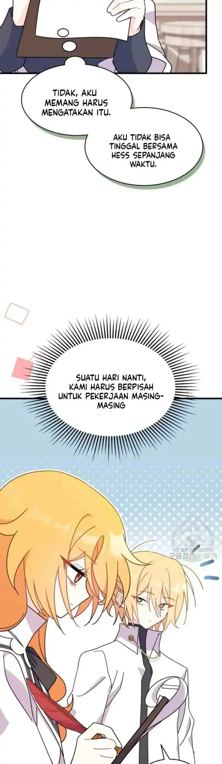 I Don’t Want to Play Matchmaker! Chapter 18 Gambar 48
