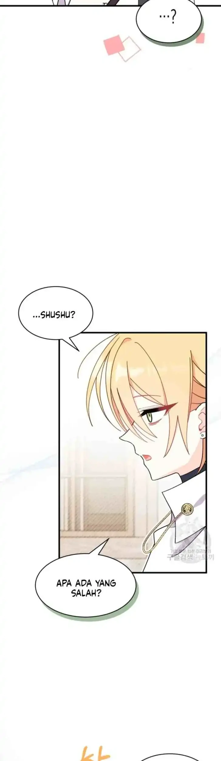 I Don’t Want to Play Matchmaker! Chapter 18 Gambar 49