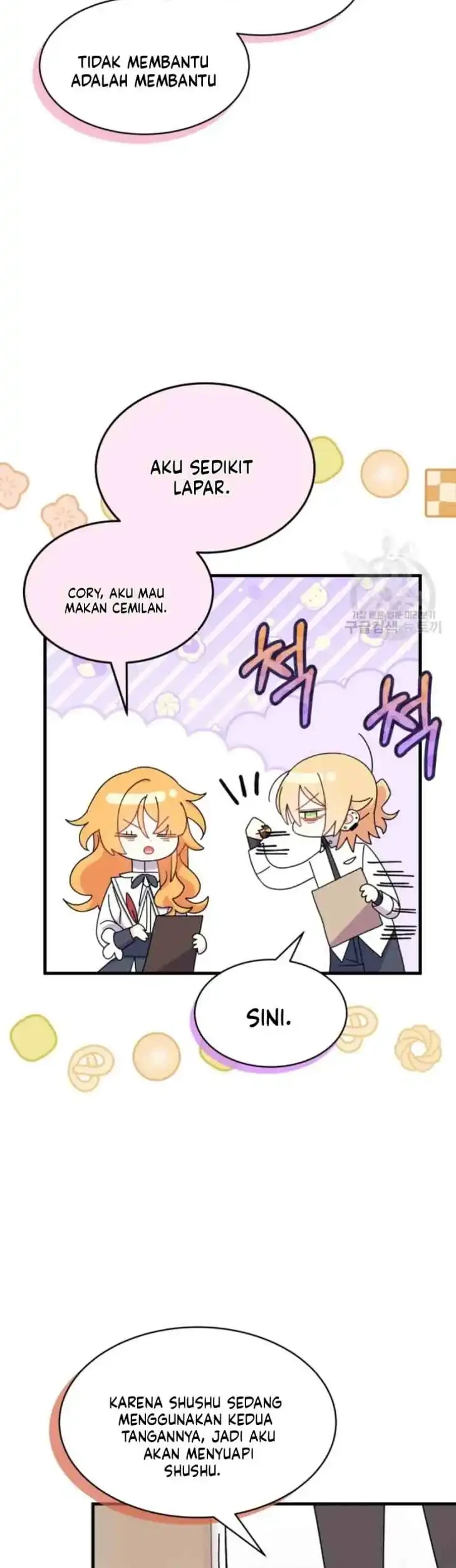 I Don’t Want to Play Matchmaker! Chapter 18 Gambar 51