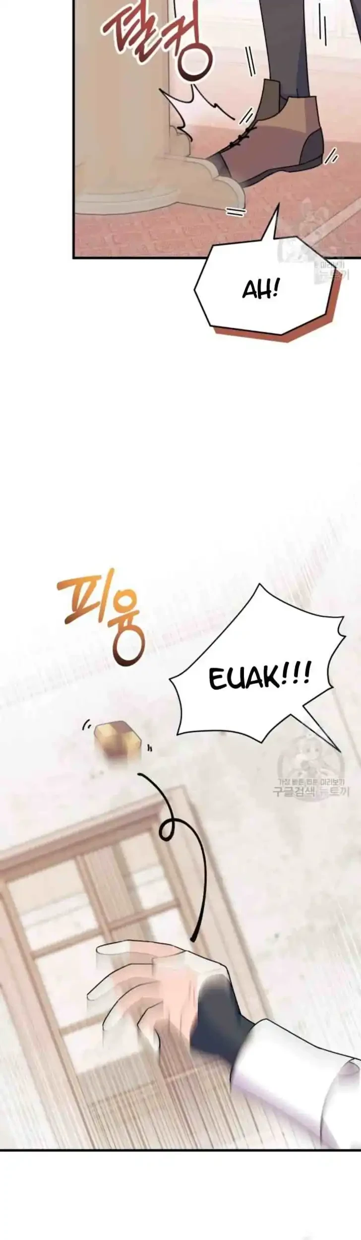 I Don’t Want to Play Matchmaker! Chapter 18 Gambar 53