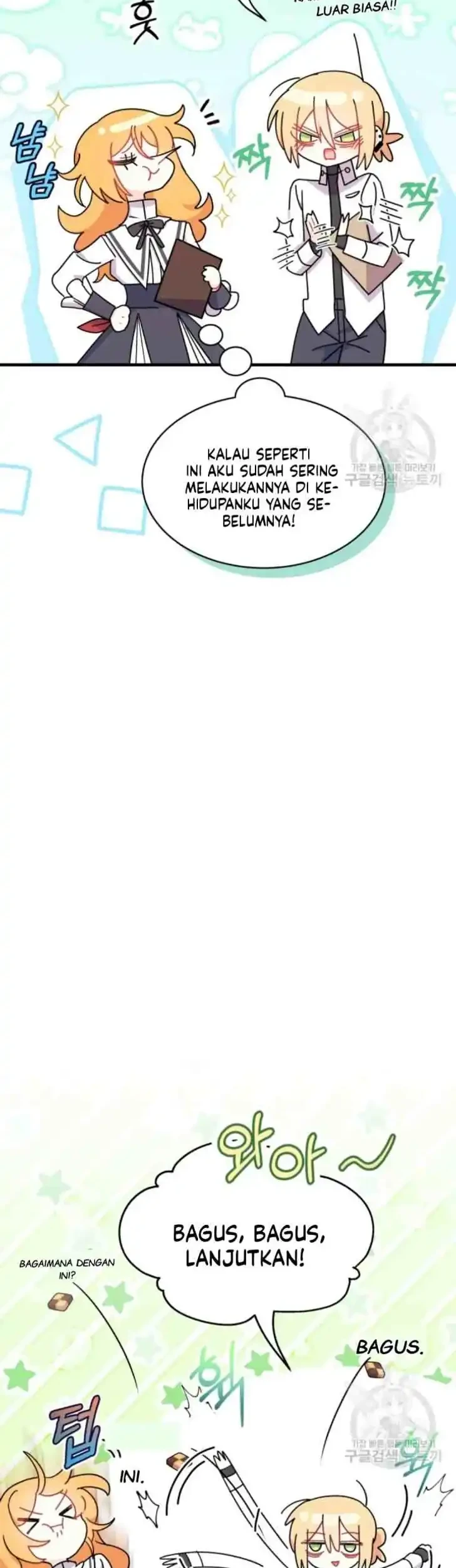 I Don’t Want to Play Matchmaker! Chapter 18 Gambar 55