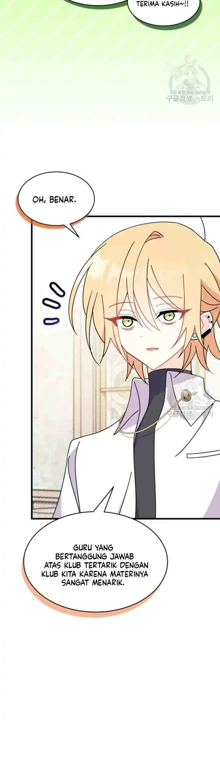 I Don’t Want to Play Matchmaker! Chapter 18 Gambar 58