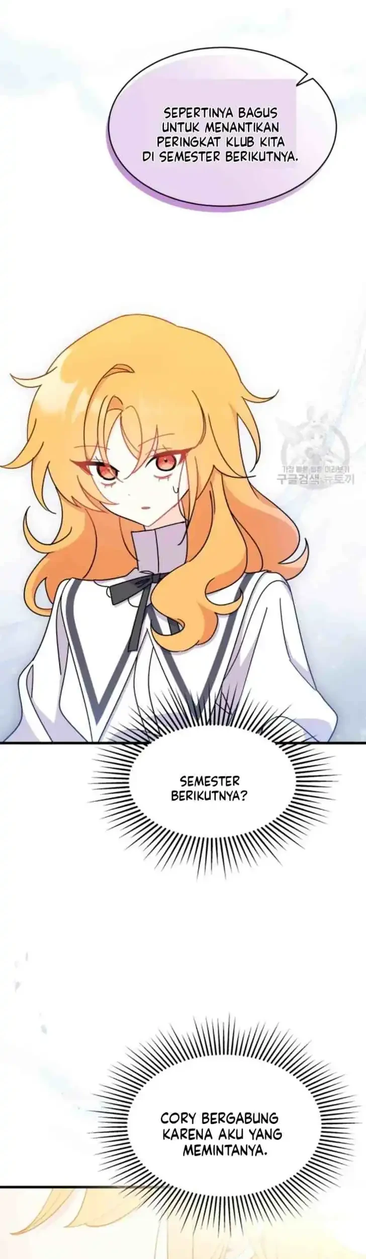 I Don’t Want to Play Matchmaker! Chapter 18 Gambar 59