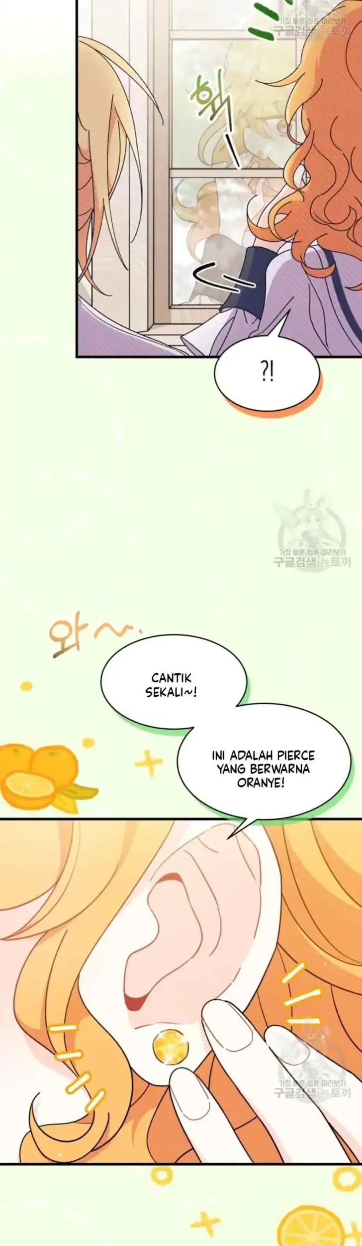 I Don’t Want to Play Matchmaker! Chapter 19 Gambar 40