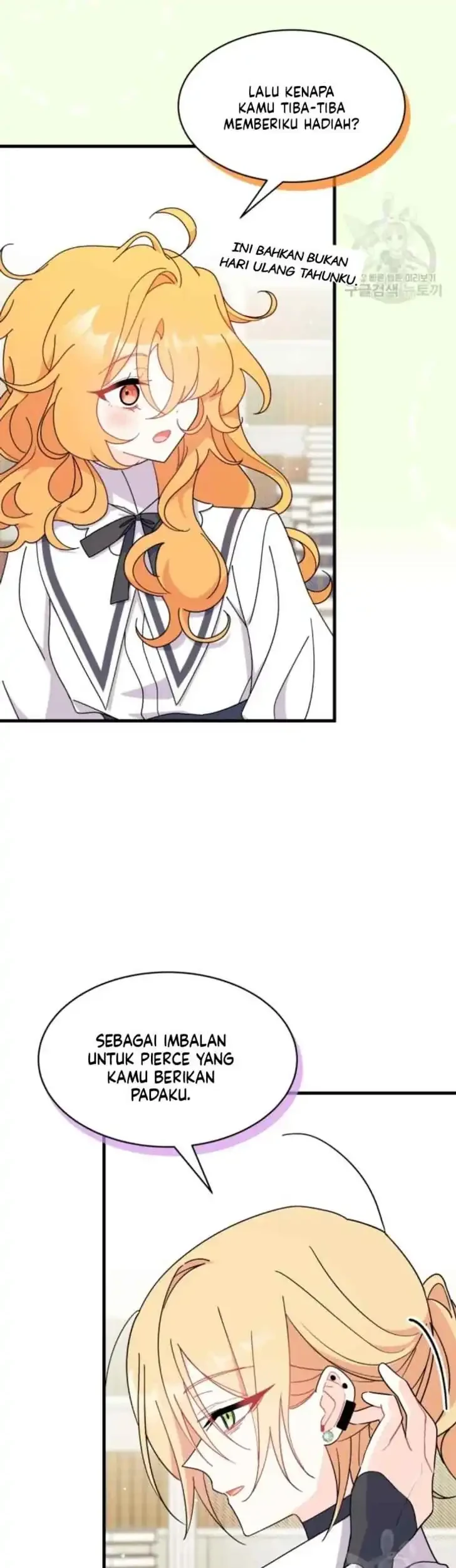 I Don’t Want to Play Matchmaker! Chapter 19 Gambar 42