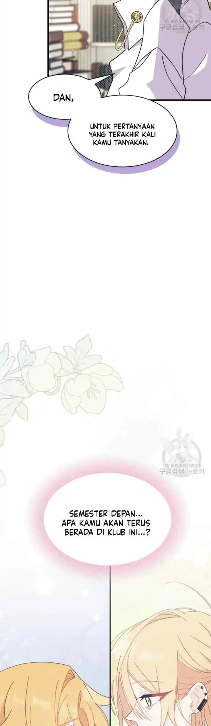 I Don’t Want to Play Matchmaker! Chapter 19 Gambar 43