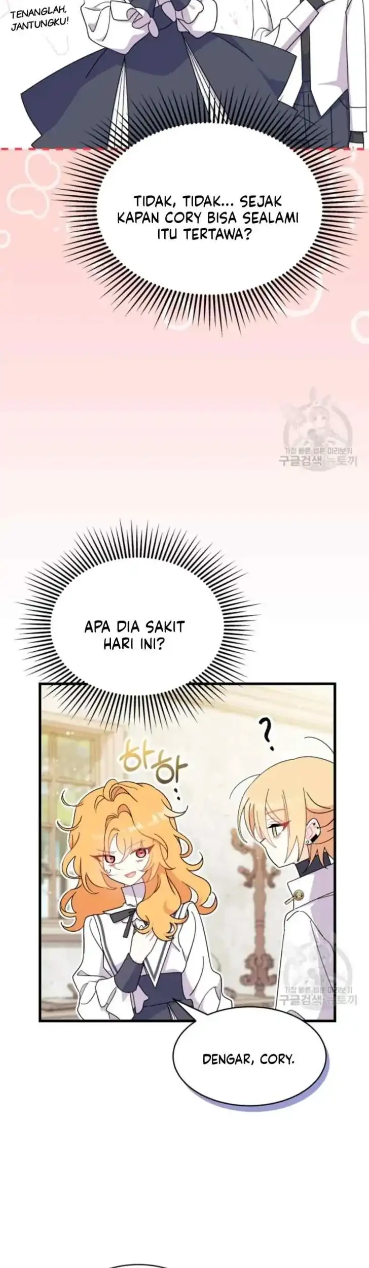 I Don’t Want to Play Matchmaker! Chapter 19 Gambar 48