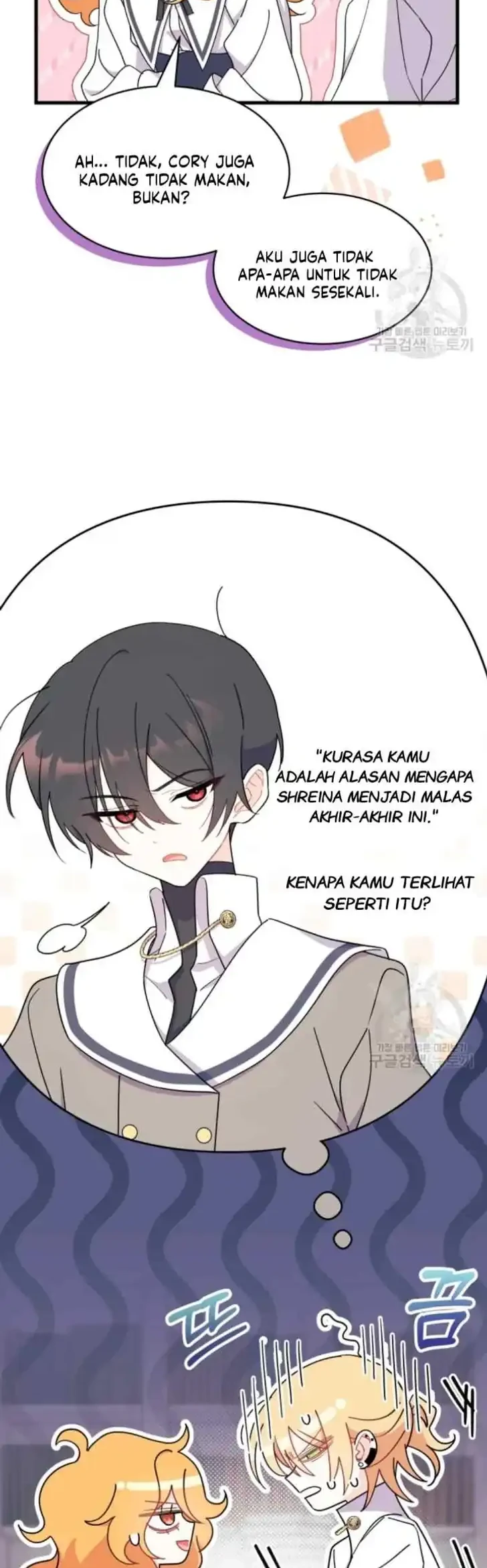 I Don’t Want to Play Matchmaker! Chapter 19 Gambar 50