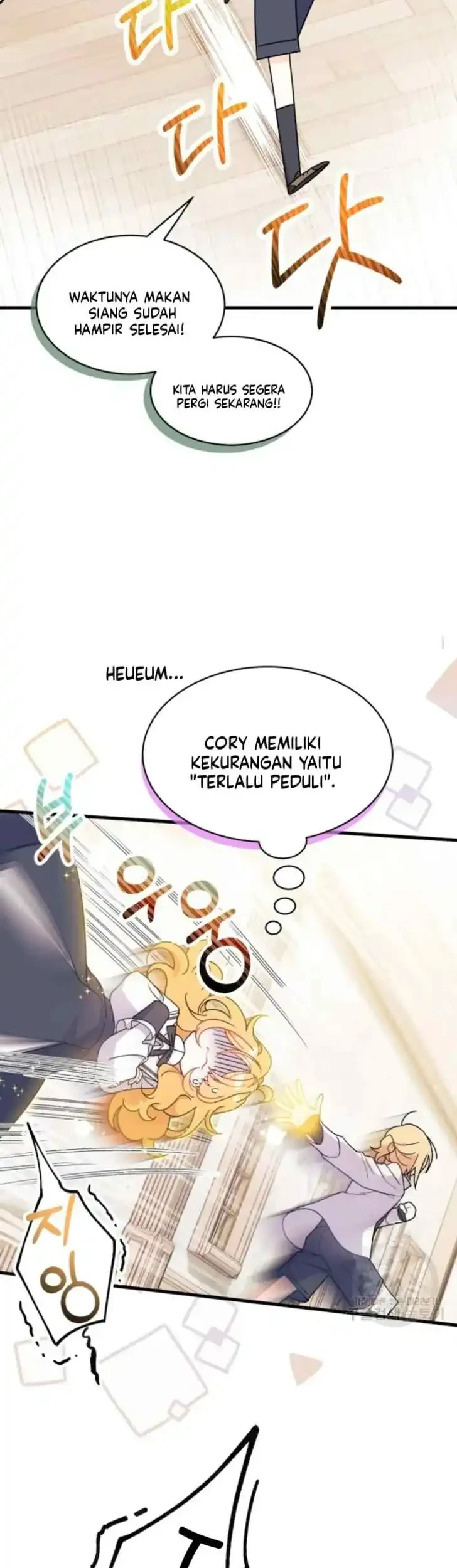 I Don’t Want to Play Matchmaker! Chapter 19 Gambar 52