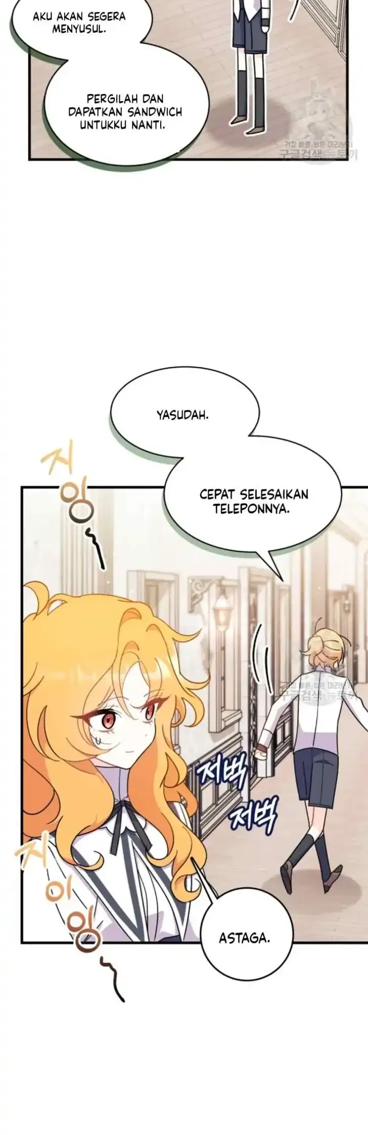 I Don’t Want to Play Matchmaker! Chapter 19 Gambar 54