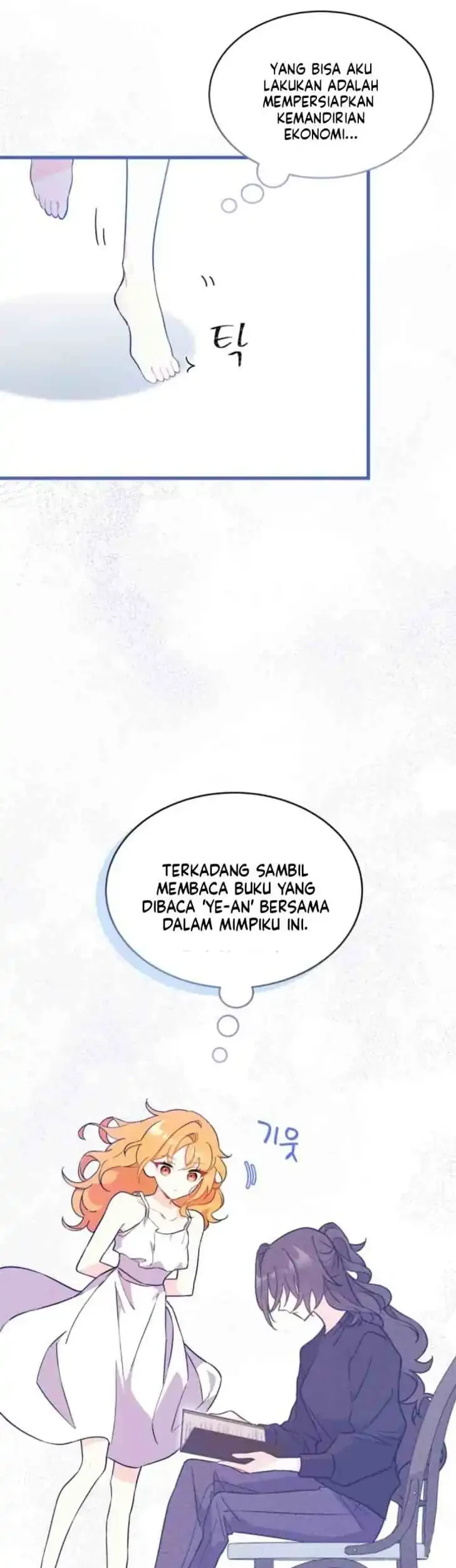 I Don’t Want to Play Matchmaker! Chapter 2 Gambar 47