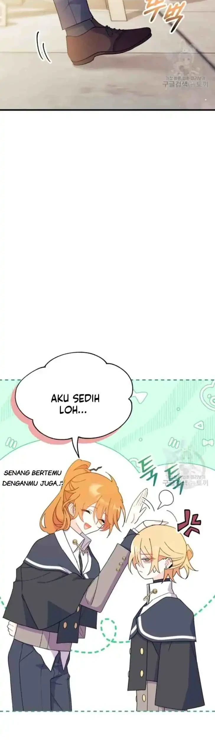 I Don’t Want to Play Matchmaker! Chapter 20 Gambar 40