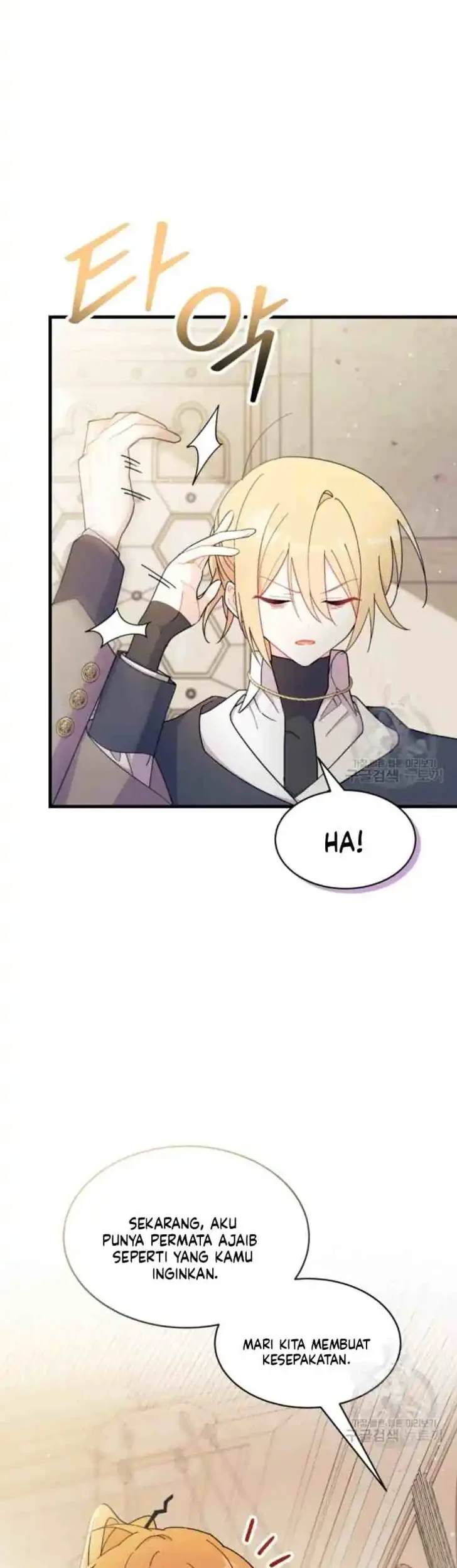 I Don’t Want to Play Matchmaker! Chapter 20 Gambar 41