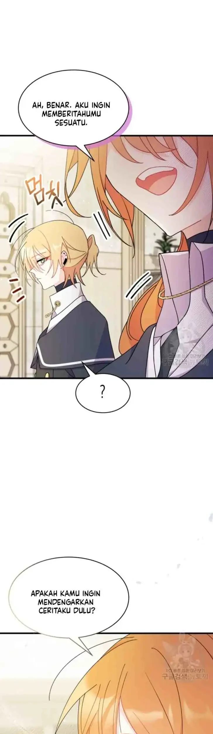 I Don’t Want to Play Matchmaker! Chapter 20 Gambar 47