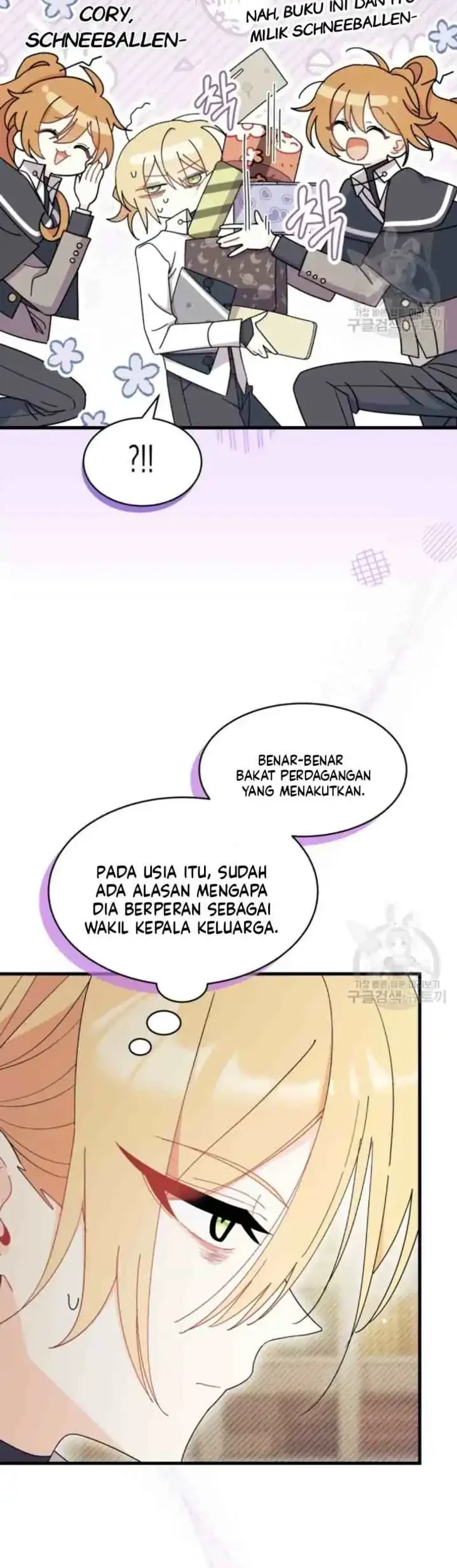 I Don’t Want to Play Matchmaker! Chapter 20 Gambar 49