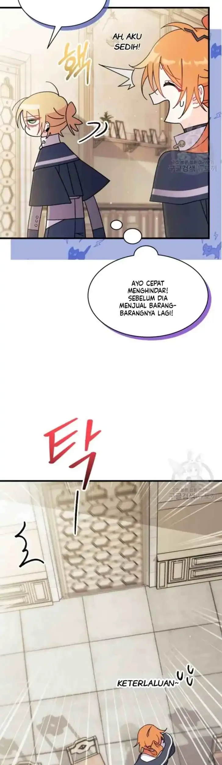 I Don’t Want to Play Matchmaker! Chapter 20 Gambar 52