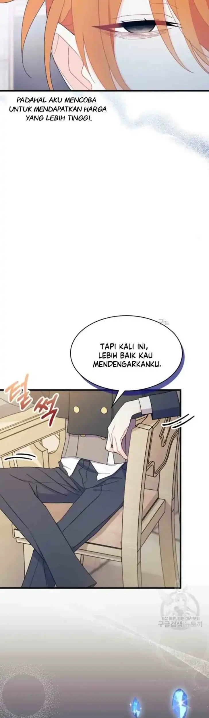 I Don’t Want to Play Matchmaker! Chapter 20 Gambar 54