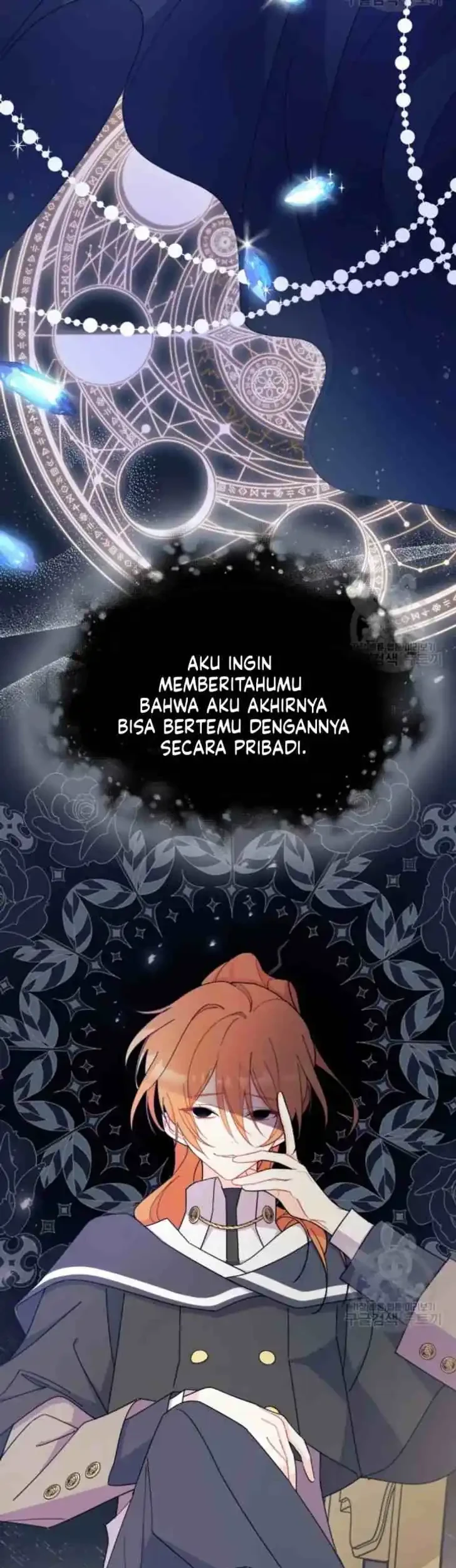 I Don’t Want to Play Matchmaker! Chapter 20 Gambar 56