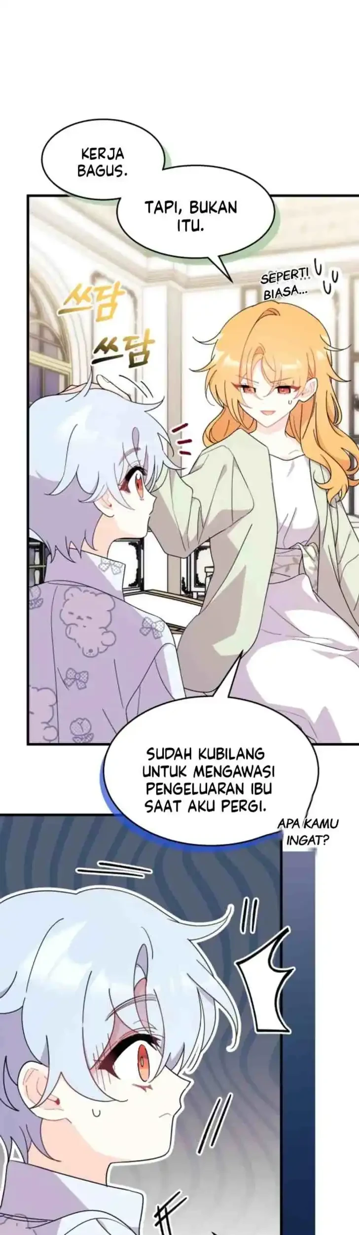 I Don’t Want to Play Matchmaker! Chapter 21 Gambar 45