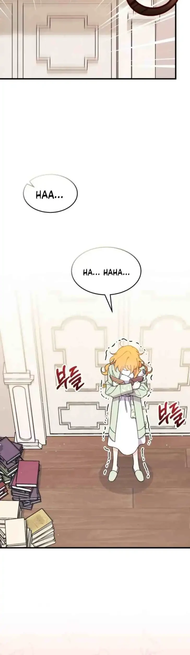I Don’t Want to Play Matchmaker! Chapter 21 Gambar 49
