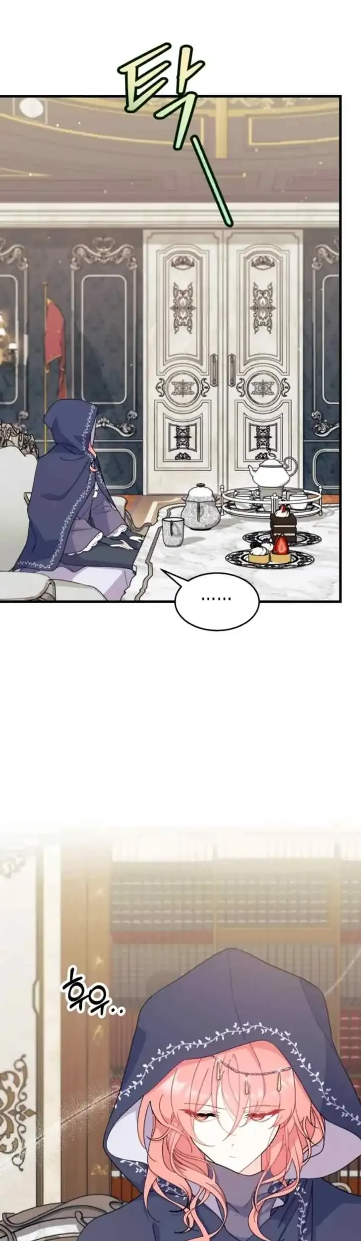 I Don’t Want to Play Matchmaker! Chapter 22 Gambar 47
