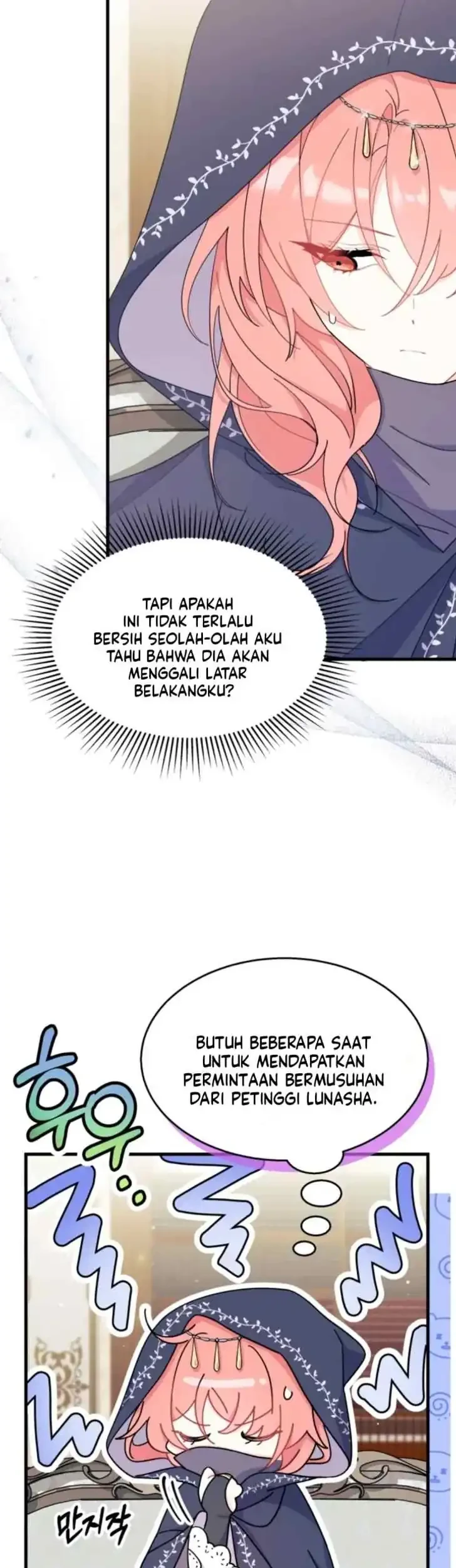 I Don’t Want to Play Matchmaker! Chapter 22 Gambar 51