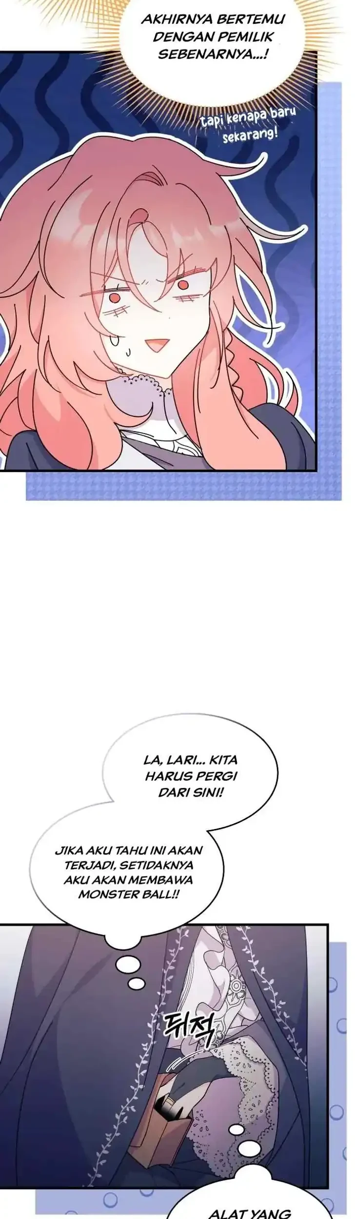 I Don’t Want to Play Matchmaker! Chapter 23 Gambar 42