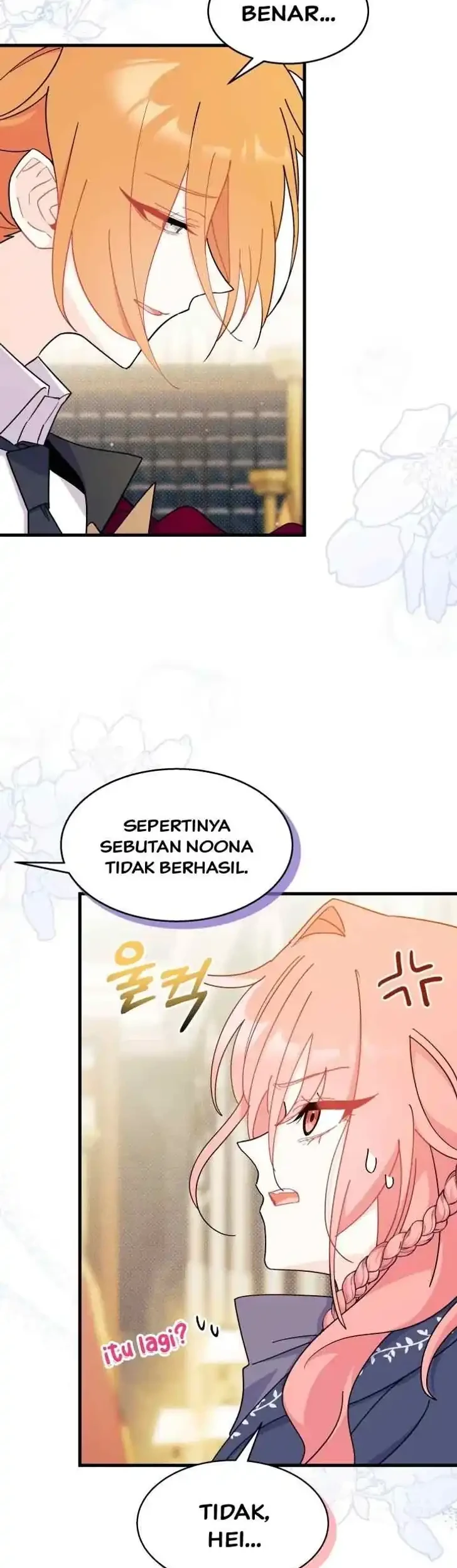I Don’t Want to Play Matchmaker! Chapter 23 Gambar 50