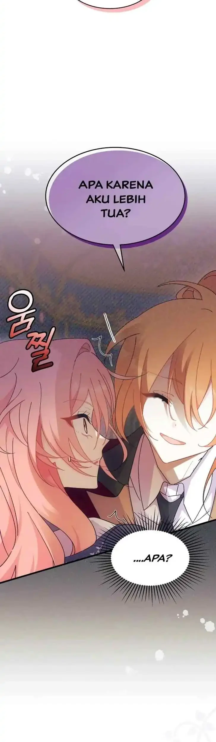 I Don’t Want to Play Matchmaker! Chapter 23 Gambar 51
