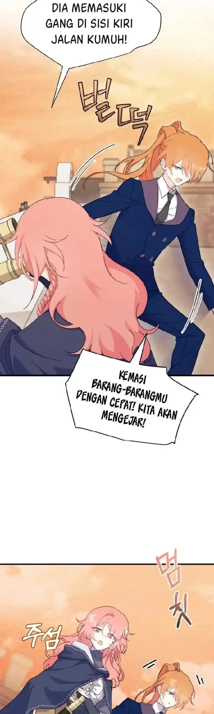I Don’t Want to Play Matchmaker! Chapter 25 Gambar 43