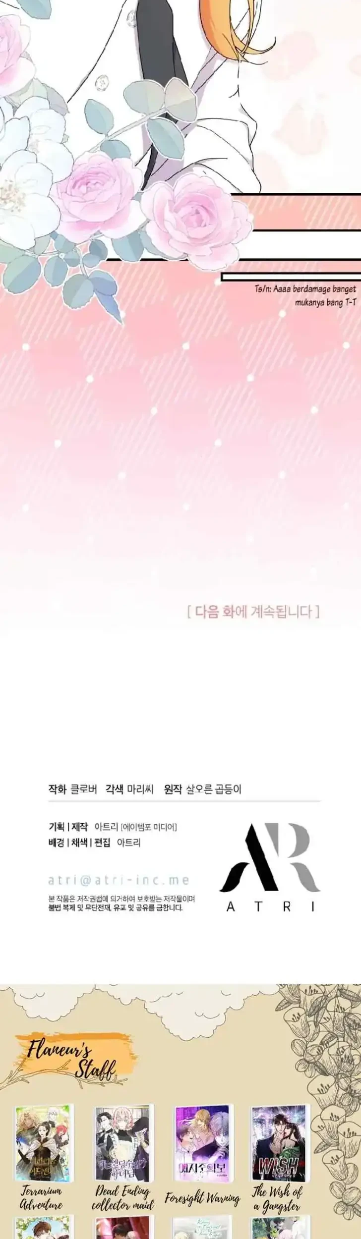 I Don’t Want to Play Matchmaker! Chapter 26 Gambar 63