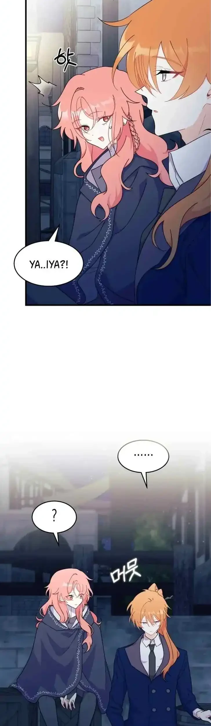 I Don’t Want to Play Matchmaker! Chapter 27 Gambar 47