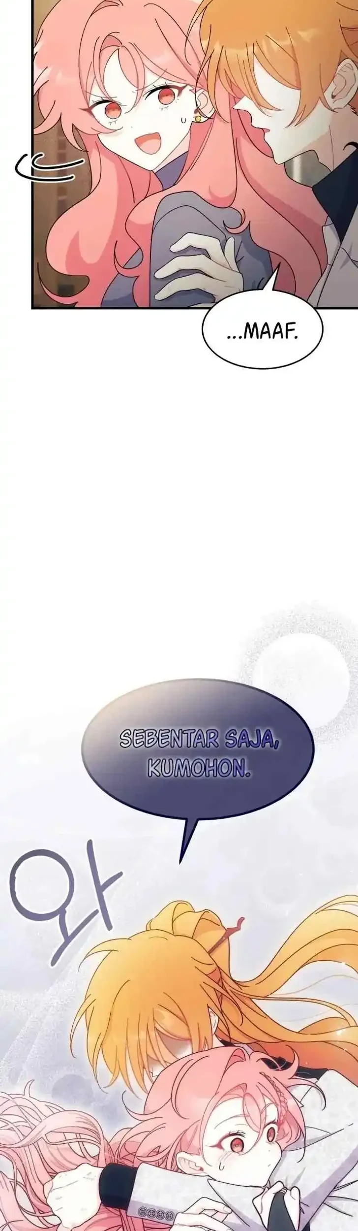 I Don’t Want to Play Matchmaker! Chapter 28 Gambar 56