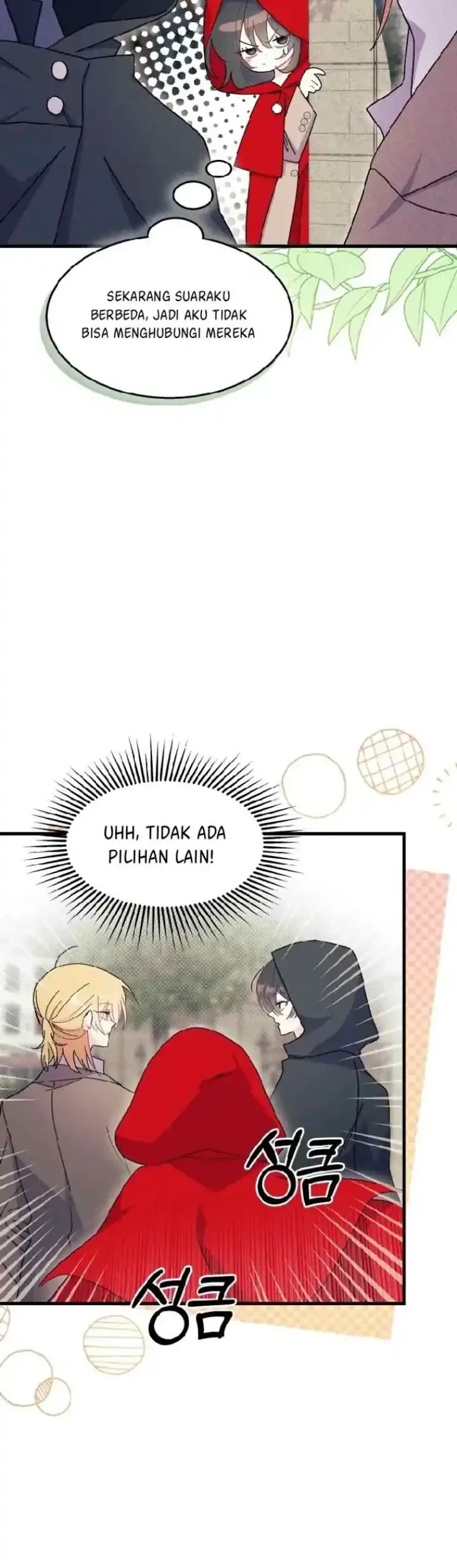 I Don’t Want to Play Matchmaker! Chapter 29 Gambar 48