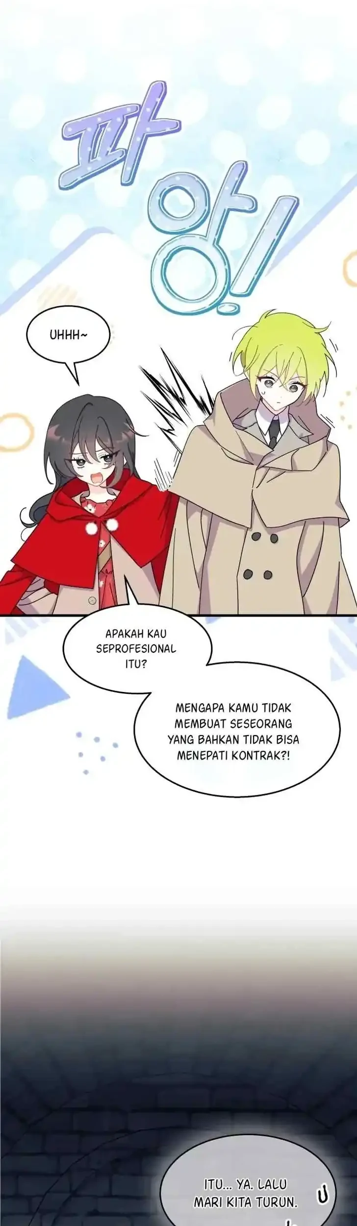 I Don’t Want to Play Matchmaker! Chapter 30 Gambar 58