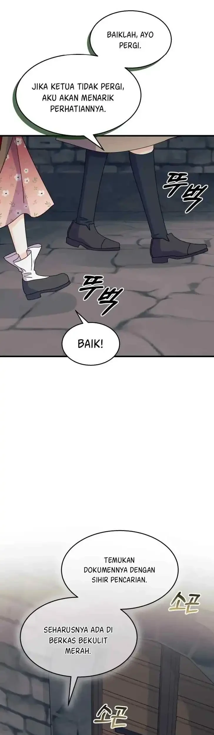 I Don’t Want to Play Matchmaker! Chapter 31 Gambar 38