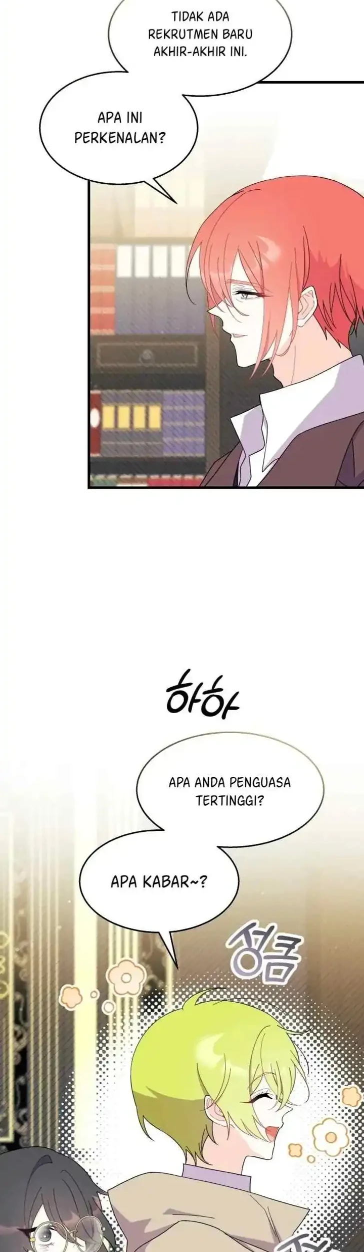 I Don’t Want to Play Matchmaker! Chapter 31 Gambar 44