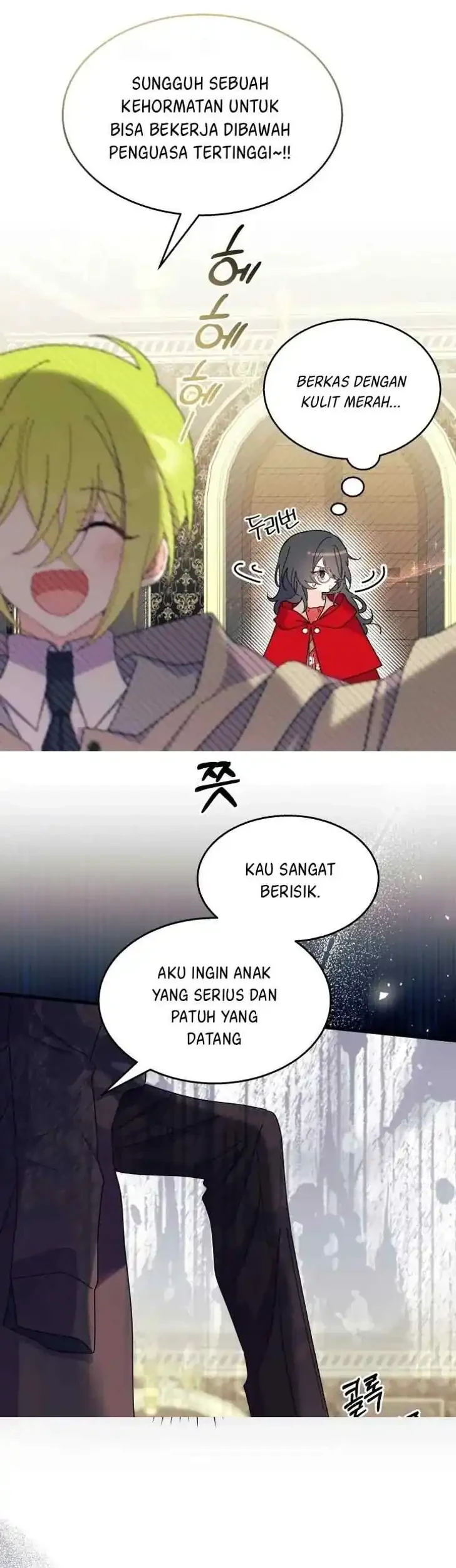 I Don’t Want to Play Matchmaker! Chapter 31 Gambar 47