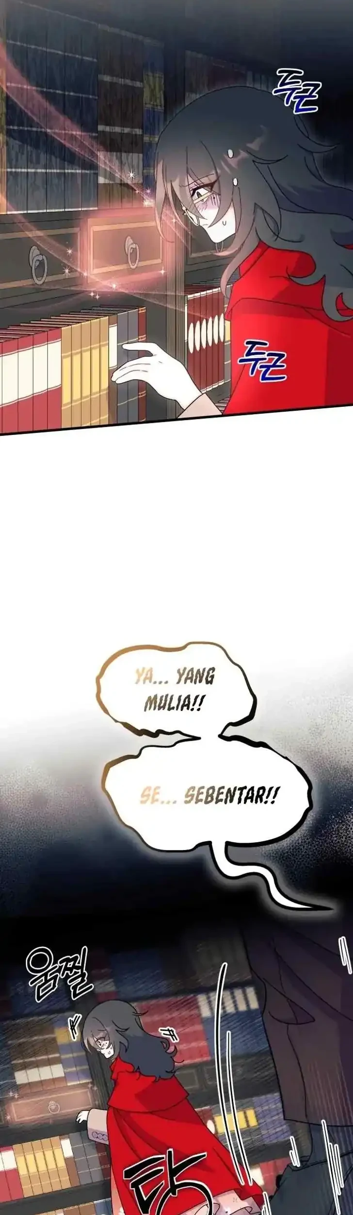 I Don’t Want to Play Matchmaker! Chapter 31 Gambar 50